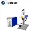 50W fiber laser marker